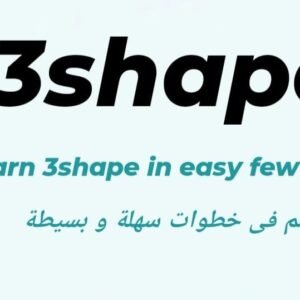 3Shape in easy few steps